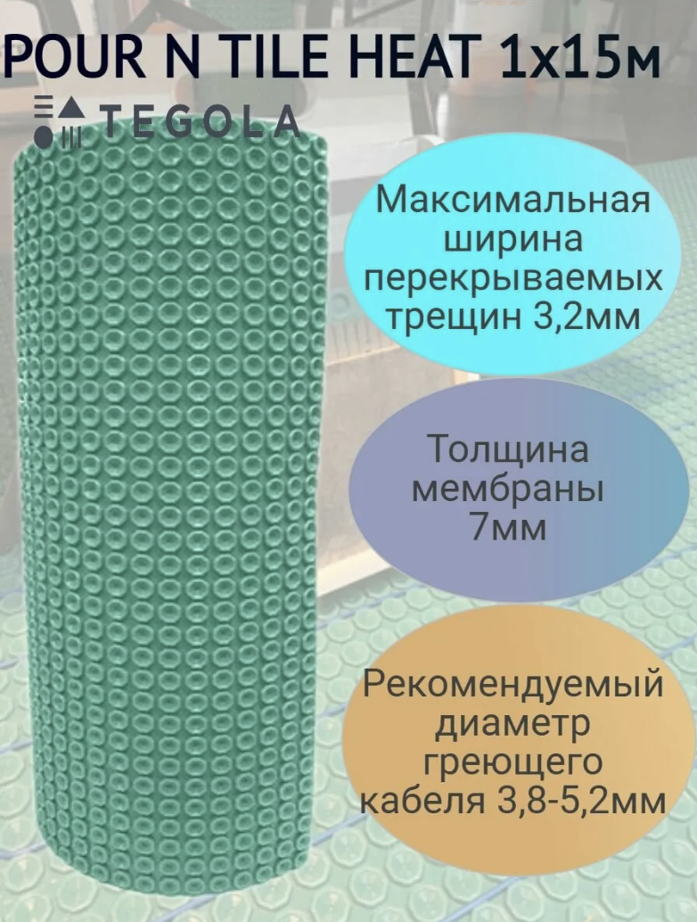 Снимок экрана 2025-11-24 в 11.08.58.png